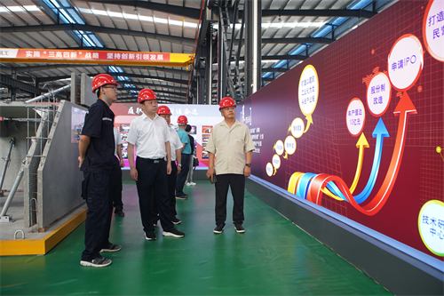 　2021年6月24日，市委常委、市委宣傳部長郭天保聯(lián)系企業(yè)調研會