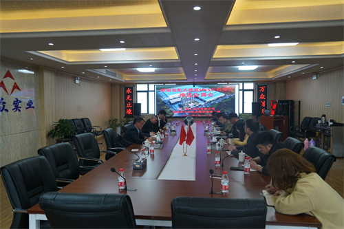 2021年3月17日湖南裝配式建筑SPCS示范項(xiàng)目推進(jìn)協(xié)調(diào)會(huì)（三一筑工科技有限公司、張家界萬眾實(shí)業(yè)集團(tuán)有限公司）